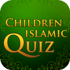 Children Islamic Quiz-icoon