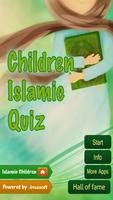 Children Islamic Quiz ポスター