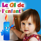 Le QI de l' enfant আইকন