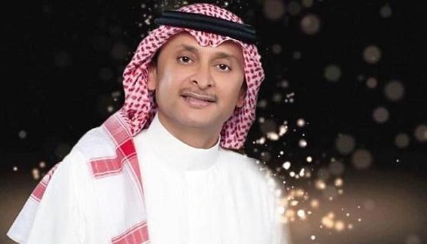 عبد المجيد عبد الله أطيح واقف Ateeh Wagif 2019 For Android Apk Download