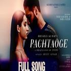 Pachtaoge Song Video Status: New Songs 2019 أيقونة