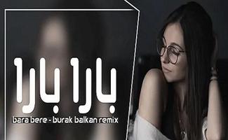 اغنية بارا بارا بدون نت‎ ảnh chụp màn hình 1