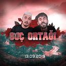Heijan ve Muti  Suç Ortağı 2019 (İnternetsiz) APK