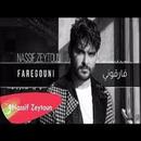 Nassif Zeytoun   Faregouni ناصيف زيتون   فارقوني APK