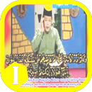 Barzanji H. Muammar ZA (Mp3)-APK