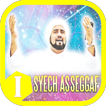 Habib Syech Sholawat Mp3 2025