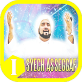 Habib Syech Sholawat Mp3 2025 أيقونة