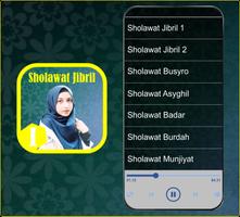 Sholawat Jibril 2025 Merdu الملصق