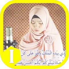 Maghfirah M Hussein Quran Mp3 APK download