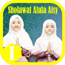 Sholawat Alula Aisy 2023 APK