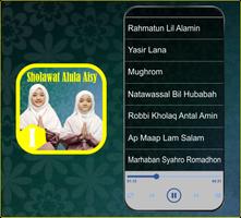 Sholawat Alula Aisy 2024 الملصق