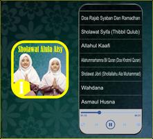 Sholawat Alula Aisy 2024 تصوير الشاشة 1