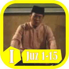 H. Muammar ZA Quran Juz 1-15 アプリダウンロード