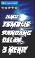 ilmu tembus pandang dalam 3men 스크린샷 3