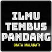 Ilmu Tembus Pandang (Mata Malaikat) Lengkap