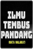 Ilmu Tembus Pandang (Mata Malaikat) Lengkap 截圖 2