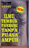 ilmu tembus pandang tanpa puasa yang ampuh স্ক্রিনশট 1