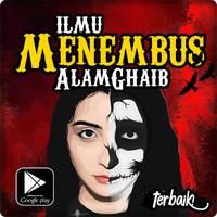 پوستر Ilmu Cara Menembus Alam Gaib