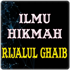 Ilmu Hikmah Rijalul Ghaib ikon