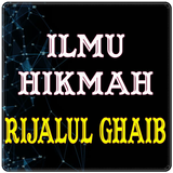 Ilmu Hikmah Rijalul Ghaib أيقونة