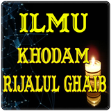 Ilmu Khodam Rijalul Ghaib أيقونة