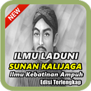 Ilmu Laduni Sunan Kalijaga/Ilm APK