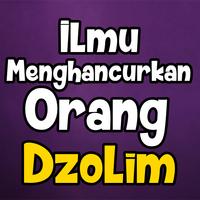 Ilmu Menghancurkan Musuh スクリーンショット 2