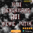 Ilmu Menghilang Aji Wewe Putih APK