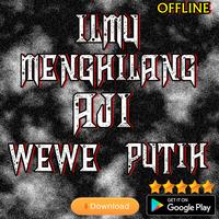 Ilmu Menghilang Aji Wewe Putih โปสเตอร์