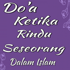 Doa Ketika Rindu Seseorang biểu tượng