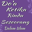 Doa Ketika Rindu Seseorang