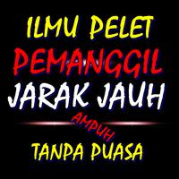 Ilmu Pelet Pemanggil Jarak Jau Plakat