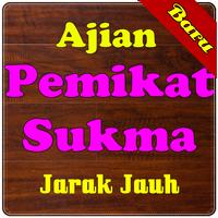 Ilmu Pelet Pemikat Sukma Jarak ポスター