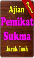 Ilmu Pelet Pemikat Sukma Jarak captura de pantalla 3