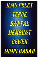 برنامه‌نما Ilmu Pelet Tepuk Bantal عکس از صفحه