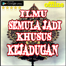 Ilmu Semula Jadi Khusus Kajadu APK