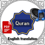 quran english translation