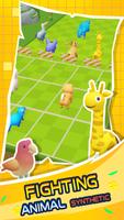 Fantasy Merge Animals screenshot 3