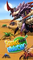 Insect Evolution 스크린샷 1