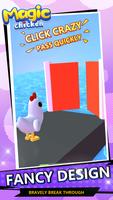 Magic Chicken 截圖 1