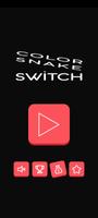 Color Snake Switch تصوير الشاشة 2