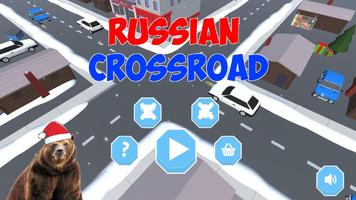 Russian Crossroad Plakat