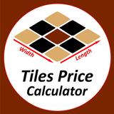 Tiles Price Calculator иконка
