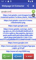 Webpage Url Extractor Screenshot 1