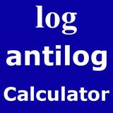 Log Antilog Calculator иконка