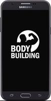 Body Building Malayalam Affiche