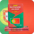 Portugal Teacher