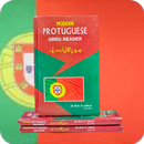 Portugal Teacher APK