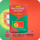 Portugal Teacher icône