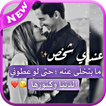 أنت كل سنيني | صور وحالات حب 2019